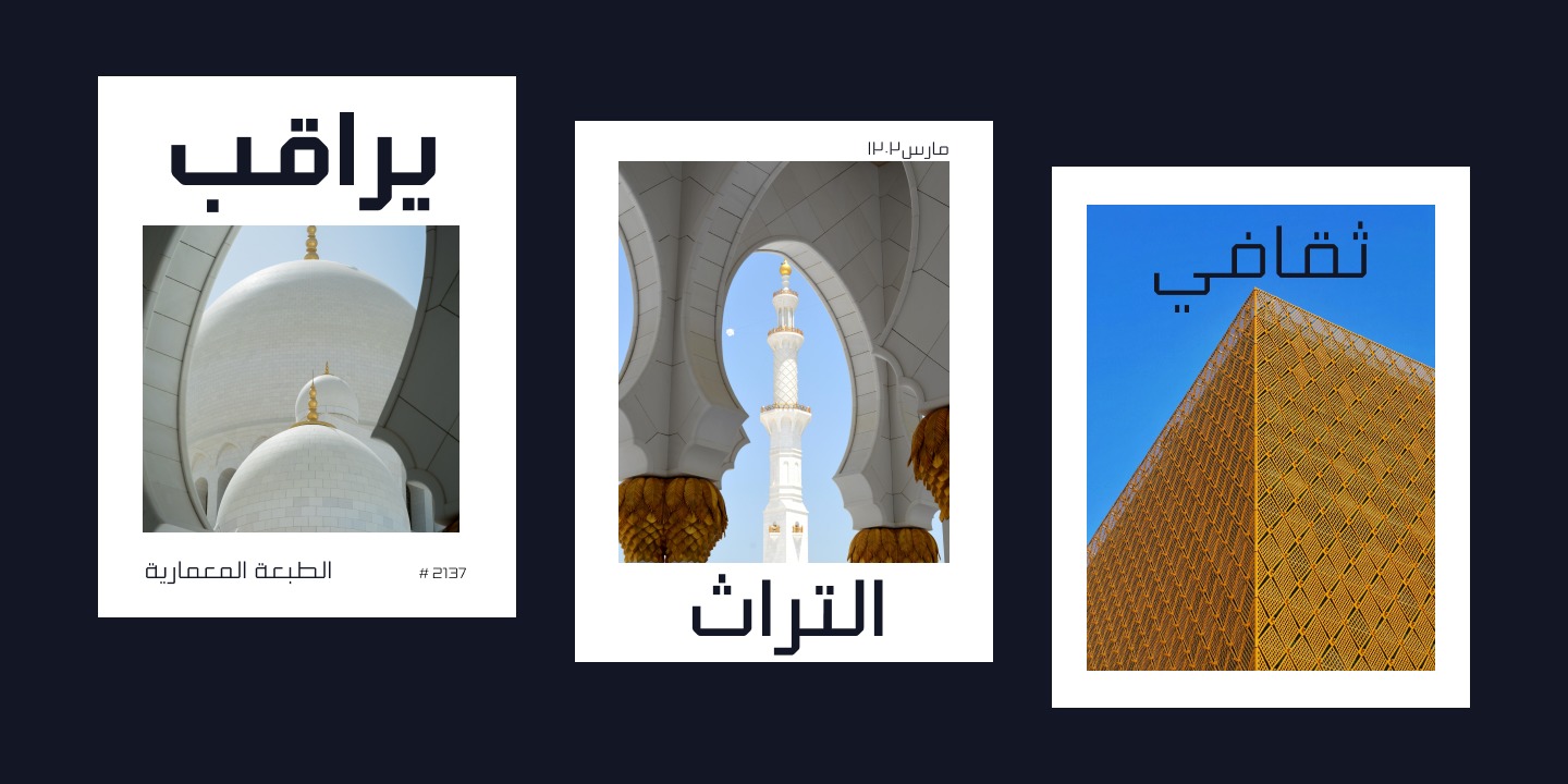 Klapt Arabic Regular Font preview